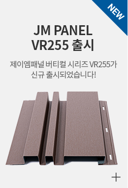 ���̿��г� VR255 ���