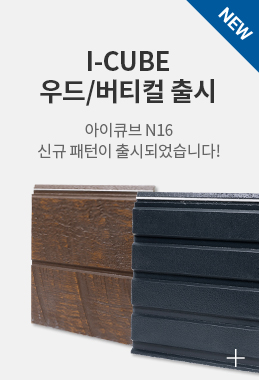 ����ť�� ��� �� ��Ƽ�� ���